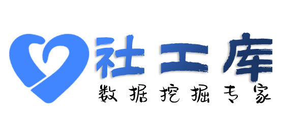愿意查他人开房记录
